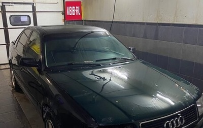 Audi 100, 1992 год, 135 000 рублей, 1 фотография