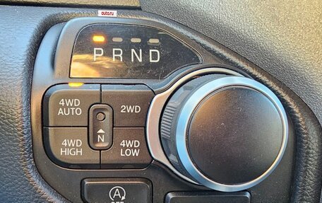 Rambler 1500, 2023 год, 6 500 000 рублей, 11 фотография