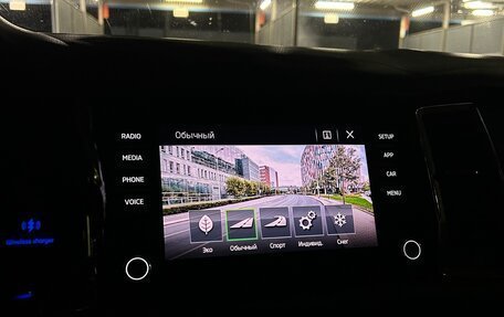 Skoda Kodiaq I, 2019 год, 3 250 000 рублей, 17 фотография