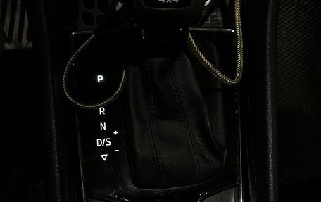 Skoda Kodiaq I, 2019 год, 3 250 000 рублей, 16 фотография