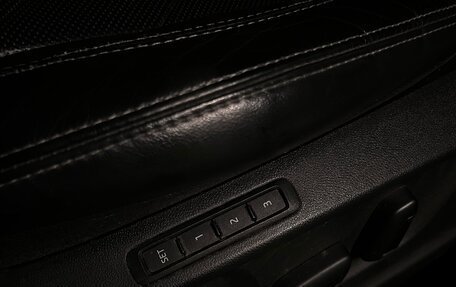 Skoda Kodiaq I, 2019 год, 3 250 000 рублей, 20 фотография