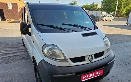 Renault Trafic, 2006 год, 1 650 000 рублей, 22 фотография