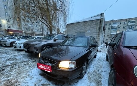 Hyundai Accent II, 2007 год, 399 999 рублей, 2 фотография