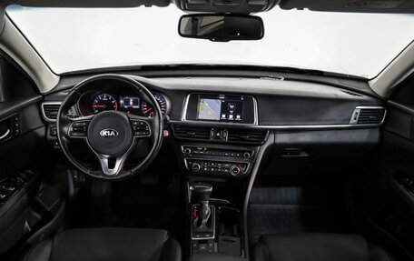 KIA Optima IV, 2017 год, 1 799 000 рублей, 10 фотография