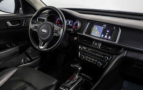 KIA Optima IV, 2017 год, 1 799 000 рублей, 9 фотография