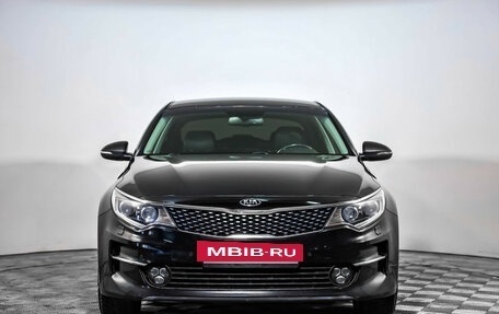 KIA Optima IV, 2017 год, 1 799 000 рублей, 2 фотография
