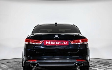 KIA Optima IV, 2017 год, 1 799 000 рублей, 7 фотография