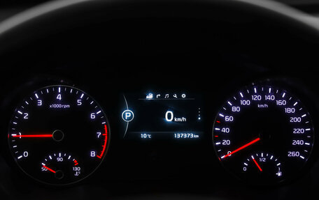 KIA Optima IV, 2017 год, 1 799 000 рублей, 12 фотография