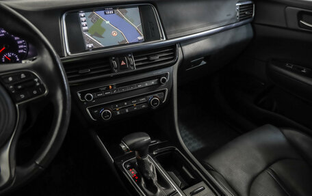 KIA Optima IV, 2017 год, 1 799 000 рублей, 21 фотография