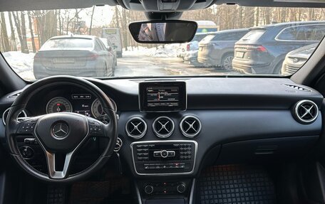 Mercedes-Benz A-Класс, 2013 год, 1 800 000 рублей, 9 фотография