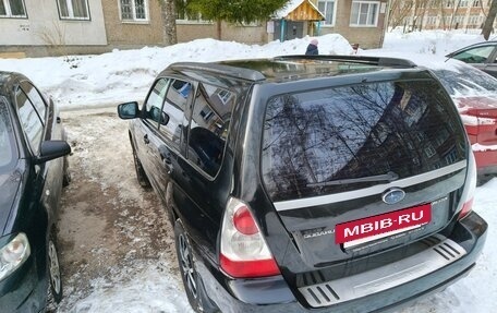 Subaru Forester, 2007 год, 1 000 000 рублей, 6 фотография