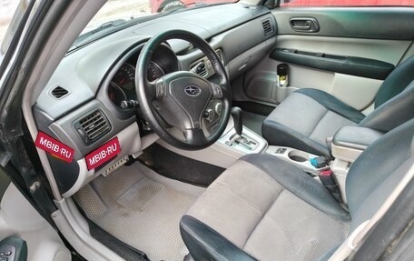 Subaru Forester, 2007 год, 1 000 000 рублей, 5 фотография