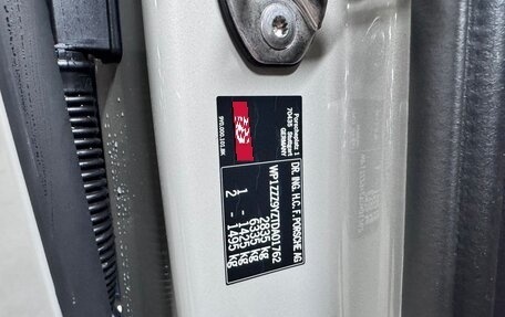 Porsche Cayenne III, 2026 год, 18 500 000 рублей, 7 фотография