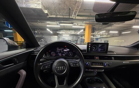 Audi A5, 2017 год, 3 850 000 рублей, 10 фотография