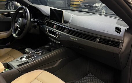 Audi A5, 2017 год, 3 850 000 рублей, 19 фотография