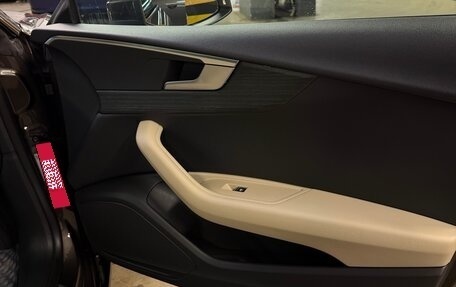 Audi A5, 2017 год, 3 850 000 рублей, 18 фотография