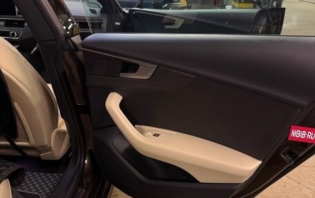 Audi A5, 2017 год, 3 850 000 рублей, 16 фотография