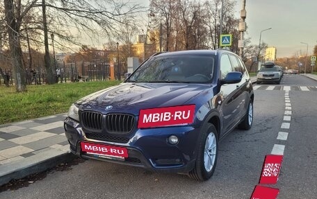 BMW X3, 2014 год, 1 900 000 рублей, 2 фотография