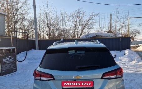 Chevrolet Equinox III, 2022 год, 3 300 000 рублей, 4 фотография