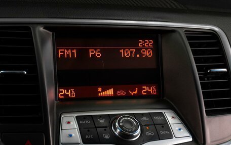 Nissan Teana, 2013 год, 1 299 000 рублей, 15 фотография