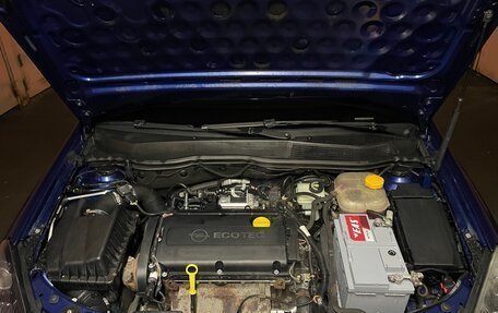 Opel Astra H, 2007 год, 550 000 рублей, 10 фотография