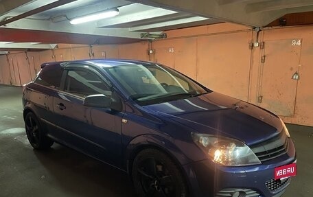 Opel Astra H, 2007 год, 550 000 рублей, 5 фотография