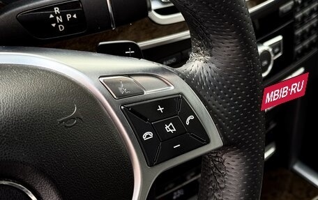 Mercedes-Benz E-Класс, 2013 год, 1 980 000 рублей, 23 фотография