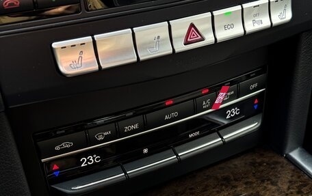 Mercedes-Benz E-Класс, 2013 год, 1 980 000 рублей, 20 фотография