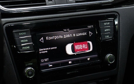 Skoda Rapid I, 2018 год, 1 398 000 рублей, 18 фотография