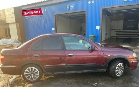 Nissan Bluebird Sylphy II, 2001 год, 185 000 рублей, 2 фотография