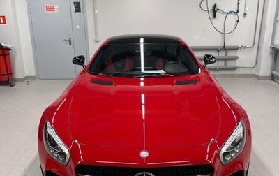 Mercedes-Benz AMG GT I рестайлинг, 2015 год, 12 500 000 рублей, 1 фотография