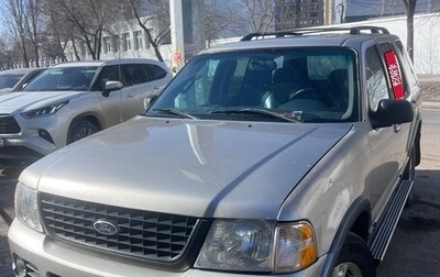 Ford Explorer III, 2002 год, 750 000 рублей, 1 фотография
