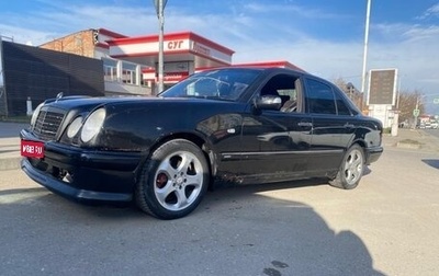 Mercedes-Benz E-Класс, 1998 год, 400 000 рублей, 1 фотография