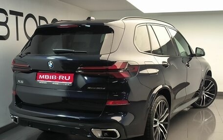 BMW X5, 2025 год, 16 500 000 рублей, 1 фотография