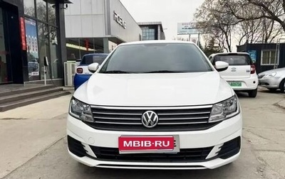 Volkswagen Lavida, 2021 год, 1 200 000 рублей, 1 фотография
