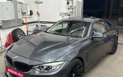 BMW 4 серия, 2013 год, 2 090 000 рублей, 1 фотография
