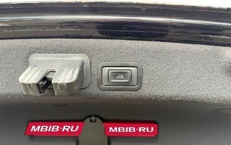Audi A6, 2014 год, 1 600 000 рублей, 14 фотография