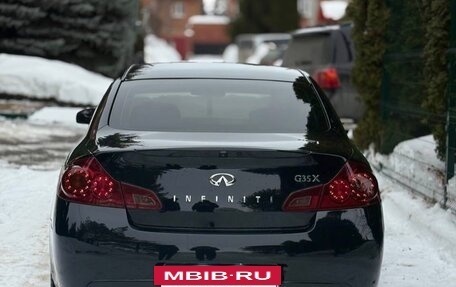 Infiniti G, 2008 год, 1 550 000 рублей, 4 фотография