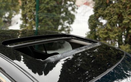 Infiniti G, 2008 год, 1 550 000 рублей, 13 фотография