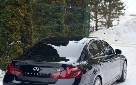 Infiniti G, 2008 год, 1 550 000 рублей, 8 фотография