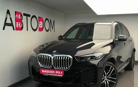 BMW X5, 2025 год, 16 500 000 рублей, 28 фотография
