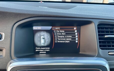 Volvo S60 III, 2011 год, 1 490 000 рублей, 26 фотография