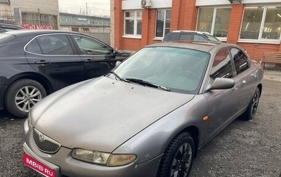 Mazda Xedos 6, 1992 год, 350 000 рублей, 1 фотография