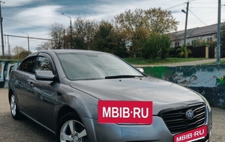 FAW Besturn B50 I, 2012 год, 490 000 рублей, 1 фотография