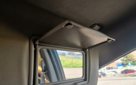 FAW Besturn B50 I, 2012 год, 490 000 рублей, 22 фотография