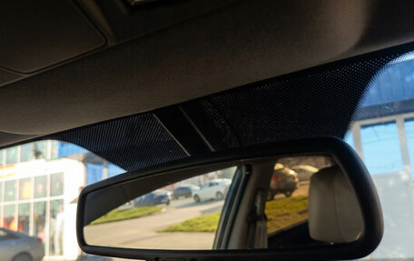 FAW Besturn B50 I, 2012 год, 490 000 рублей, 20 фотография