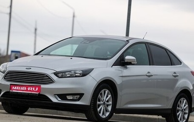 Ford Focus III, 2017 год, 1 349 000 рублей, 1 фотография