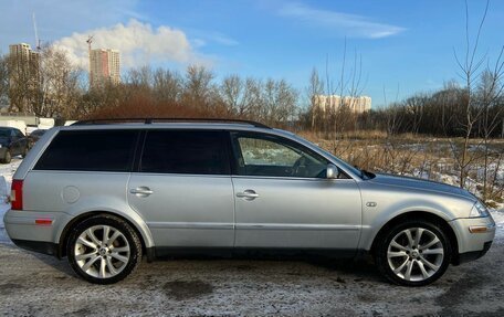 Volkswagen Passat B5+ рестайлинг, 2002 год, 510 000 рублей, 2 фотография