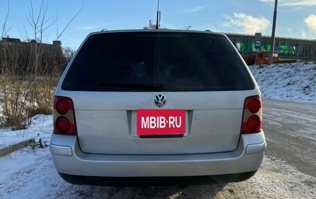 Volkswagen Passat B5+ рестайлинг, 2002 год, 510 000 рублей, 5 фотография