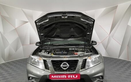 Nissan Terrano III, 2014 год, 879 000 рублей, 10 фотография
